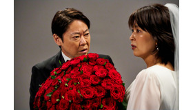 「しあわせな結婚」3話