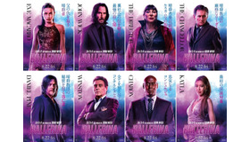 『バレリーナ：The World of John Wick』®, TM & © 2025 Lions Gate Entertainment Inc. All Rights Reserved.