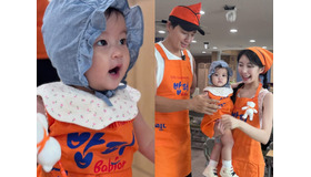 “推し”だった韓国スターと結婚した日本人女性、愛娘の1歳記念を「ボランティア＆寄付」でお祝い！【PHOTO】