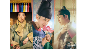 韓国時代劇のススメ。朝鮮時代を舞台にした、入門にぴったりな必見ドラマ5選