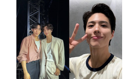 坂口健太郎から祝花も！パク・ボゴム、日本ファンミの舞台裏で見せた人柄と友情…日本語で感謝も【PHOTO】