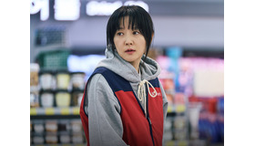 イ・ヨンエが“普通の主婦”に完璧変身。笑顔の裏に潜む運命を描く、新ドラマのスチール写真解禁