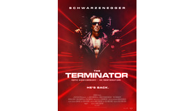 『ターミネーター 4Kレストア版』© 1984 Metro-Goldwyn-Mayer Studios Inc. All Rights Reserved.