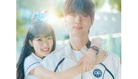 『ソンジェ背負って走れ』主演コンビがふたたび!! 差し入れ仲良しショット公開