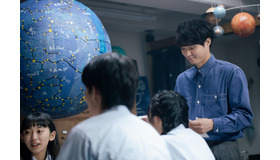 「僕達はまだその星の校則を知らない」5話