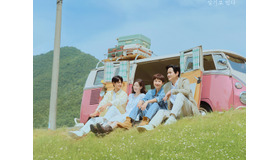 U-NEXTで配信中の『初、恋のために』はどんなドラマなのか