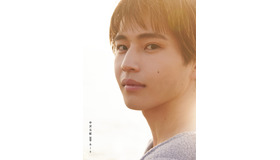 中沢元紀 ファースト写真集『ルート』表紙