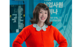 『かけがえのない私のスター』主演オム・ジョンファ、2年ぶりのドラマで大胆イメチェン！