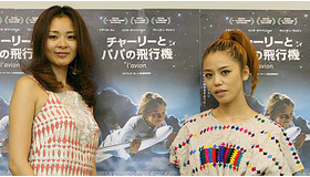 『チャーリーとパパの飛行機』CHARA ＆ SHIHOトークショーイベント