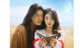 スジ×キム・ウビン主演Netflix『魔法のランプにお願い』、10月3日に配信決定＆ポスター解禁へ！