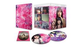 『ドールハウス』©2025 TOHO CO., LTD.