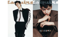 チャウヌの“入隊前最後のお仕事”がついに解禁。短髪姿と共にファンへの「置き土産」も予告！【PHOTO】