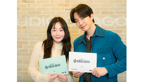 2PMジュノ主演ドラマ『台風商社』の台本読み合わせの様子。1997年の“熱いサバイバル”に注目！