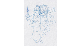 特製三方背ケース『劇場版総集編 呪術廻戦 懐玉・玉折』Ⓒ芥見下々／集英社・呪術廻戦製作委員会