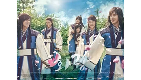 『トンイ』に匹敵する「超豪華キャストの韓国時代劇」…キーワードは「2016年」