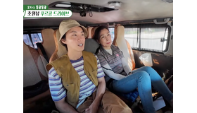 潔癖症には理由があった…『不滅の恋人』俳優ユン・シユン、“トイレ”にまつわる苦労を明かす