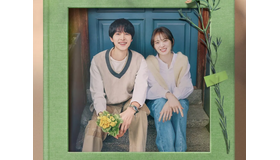 ソン・ジュンギの新作『マイ・ユース』、温かい“再会ロマンス”を期待させるメインポスター解禁