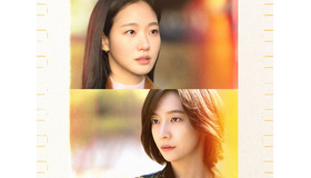 Netflix新作『ウンジュンとサンヨン』、キム・ゴウン×パク・ジヒョンが描く友情と嫉妬の物語