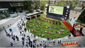 日比谷ステップ広場会場イメージ