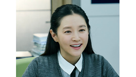 『ウンスのいい日』スチール写真公開、イ・ヨンエの銀行員制服×ロングヘア姿に視線集中