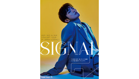 「2025 SEO IN GUK CONCERT TOUR IN JAPAN [SIGNAL] 」（写真＝株式会社THE STAR E&M）
