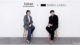 BABEL LABEL、韓国カカオエンターテインメントとパートナーシップを締結