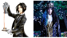 栗原類（葬儀屋・ジェイ役）／映画『黒執事』