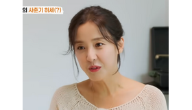 『チャングム』女優パク・ウネ、一人暮らしの自宅＆元夫と息子たちの近況公開！