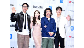 『コンフィデンスマンKR』パク・ミニョンが共演者2人と大胆な変身に挑戦