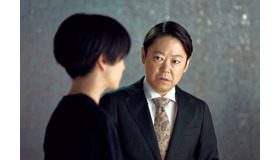 「しあわせな結婚」8話