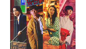 「もしもこの世が舞台なら、楽屋はどこにあるのだろう」（C）フジテレビ