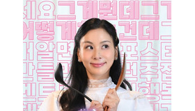 “チャン・ドンゴンの奥様”コ・ソヨン、“推し活”アイドルたちに手料理を!! 28年ぶりMCに!!
