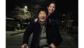 『平場の月』©2025映画「平場の月」製作委員会