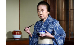 『金子文子　何が私をこうさせたか』©旦々舎