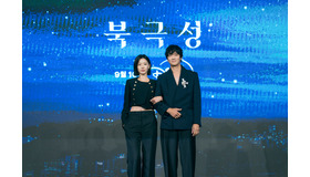 「北極星」制作発表会　(c) 2025 Disney and its related entities