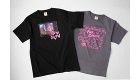 『テレビの中に入りたい』© 2023 PINK OPAQUE RIGHTS LLC. ALL RIGHTS RESERVED.