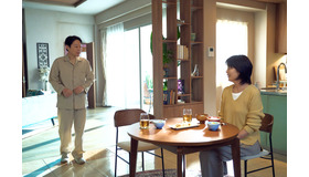 「しあわせな結婚」9話