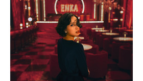 Netflixシリーズ「地獄に堕ちるわよ」2026年Netflixにて世界独占配信