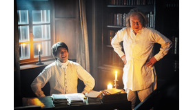 『ベートーヴェン捏造』©2025 Amazon Content Services LLC or its Affiliates and Shochiku Co., Ltd. All Rights Reserved.