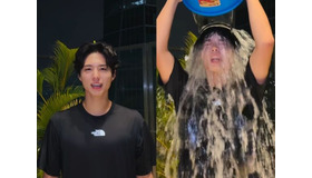 パク・ボゴムが氷バケツ・チャレンジ。次に指名した俳優たちは?
