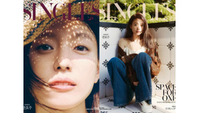 『トンイ』ハン・ヒョジュ、東京での1年は「涙を流すほど愛着が湧いた」小栗旬との共演にも言及