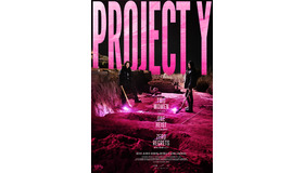 『PROJECT Y』© 2025 PLUS M ENTERTAINMENT, CLIMAX STUDIO AND WOWPOINT ALL RIGHTS RESERVED.
