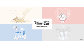 Disney Collection created by Zoff 
