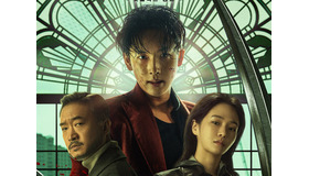 チェ・ヒョヌク×ユ・スビン×ファン・ソンビン、Netflix映画『カマキリ』俳優陣に注目