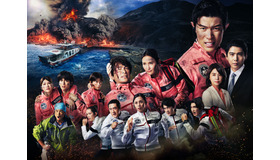 劇場版『TOKYO MER～走る緊急救命室～南海ミッション』©2025 『TOKYO MER』製作委員会