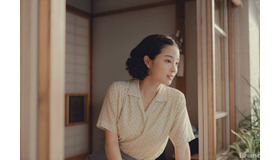 (C)2025 A Pale View of Hills Film Partners