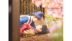 『暴君のシェフ』現象はワールドワイドに!! 関係者が語る人気のヒミツ