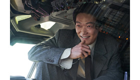 Netflix映画『グッドニュース』10月17日（金）配信開始