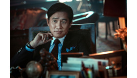 『Fox Hunt フォックス・ハント』© SHANGHAI FILM GROUP All Rights Reserved.