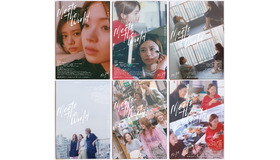 『ミーツ・ザ・ワールド』©金原ひとみ／集英社・映画「ミーツ・ザ・ワールド」製作委員会